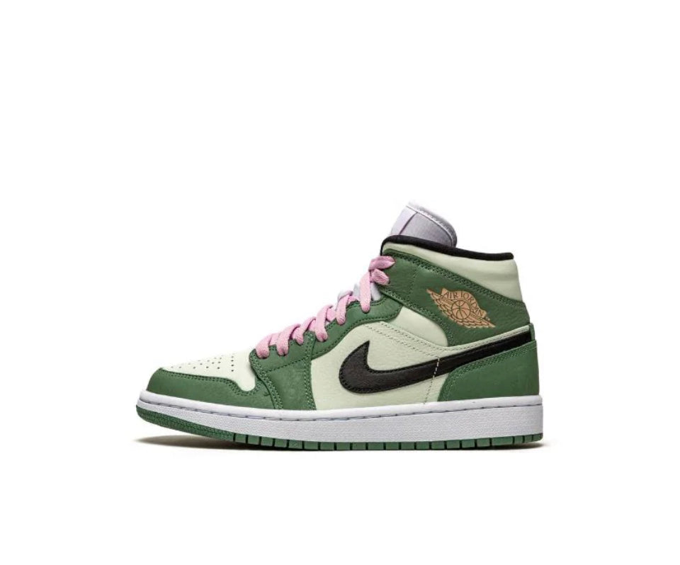 Nike Dutch Green